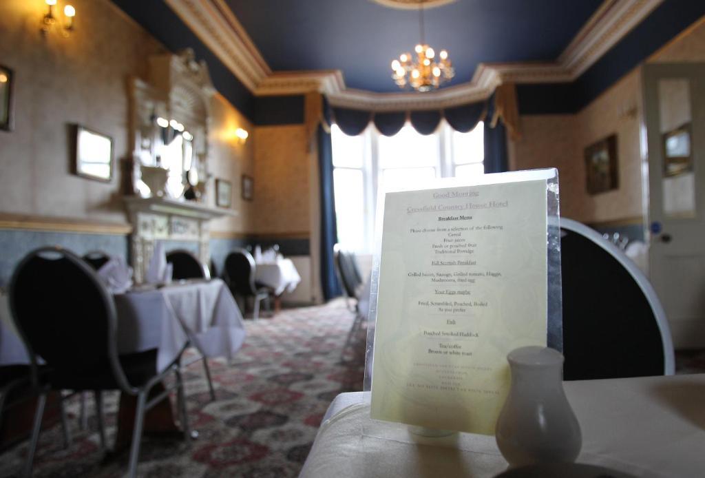 Cressfield Country House Hotel Ecclefechan Extérieur photo